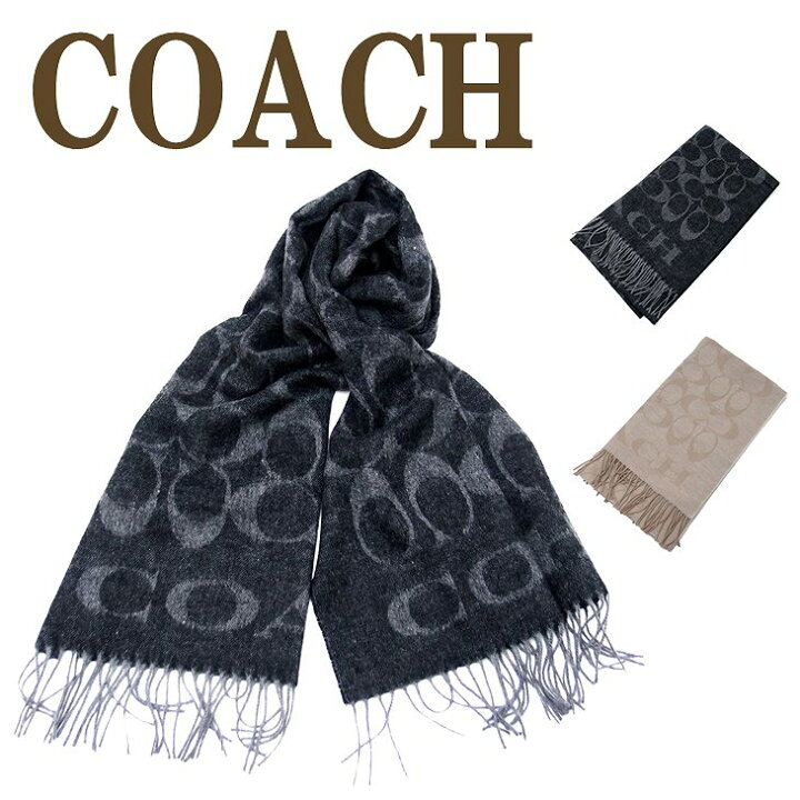 楽天市場 コーチ Coach マフラー メンズ ストール アンゴラ シルク混 大判 ブランド 人気 贅沢屋