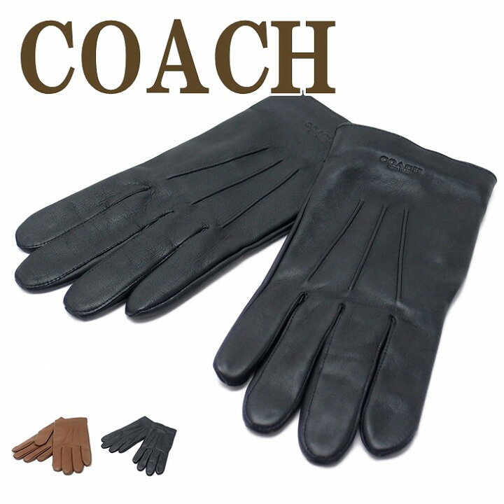 coachコーチレザーメンズグローブ