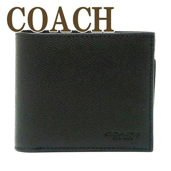 楽天市場】コーチ COACH 財布 メンズ 二つ折り財布 カードケース 