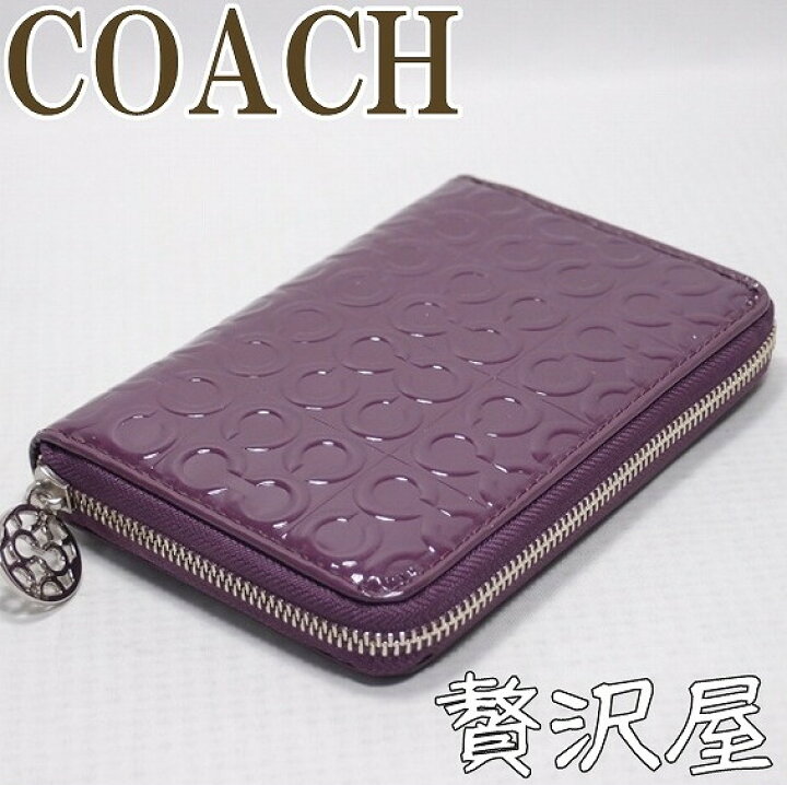 楽天市場】コーチ 手帳 システム手帳 新作 COACH 61039SVA2L : 贅沢屋