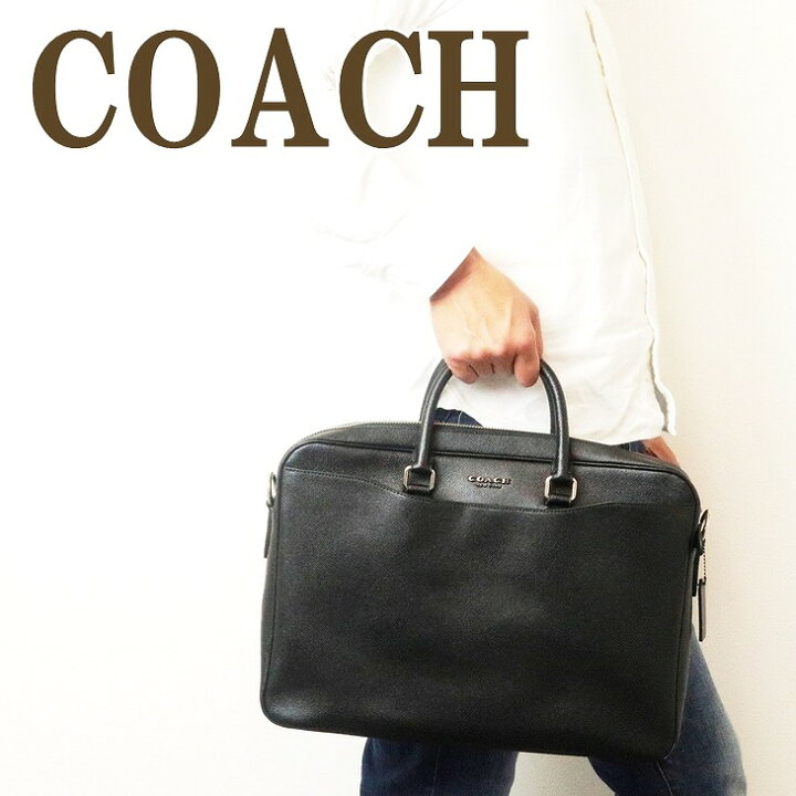 楽天市場】コーチ COACH バッグ メンズ トートバッグ ビジネスバッグ 