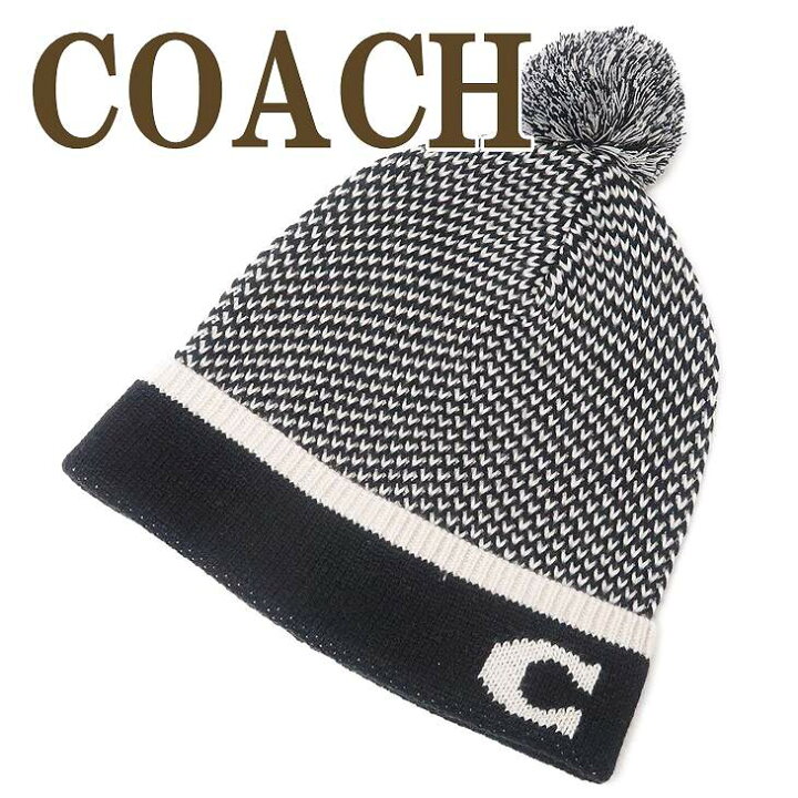 楽天市場 コーチ Coach 帽子 レディース ニットキャップ ニット帽子 ニット帽 blk ネコポス ブランド 人気 贅沢屋