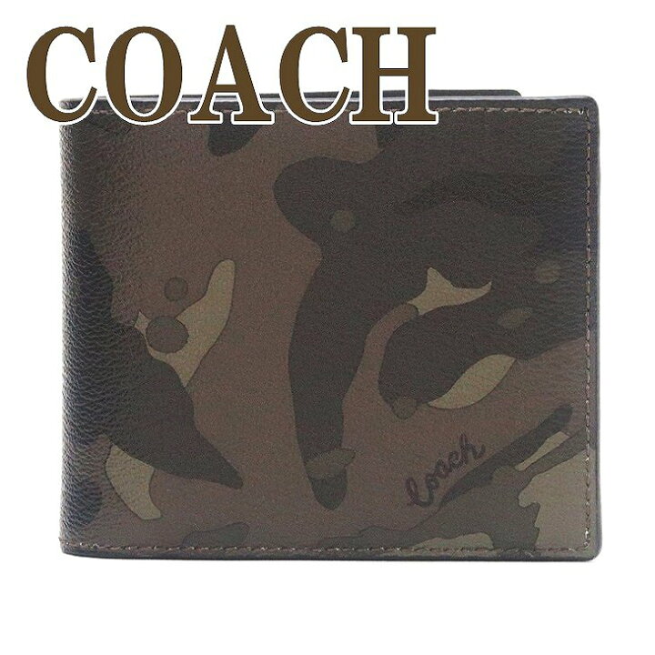 楽天市場】コーチ COACH 財布 メンズ 二つ折り財布 カードケース 迷彩 