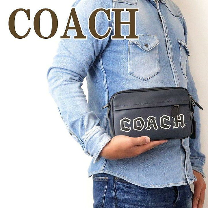 楽天市場 コーチ Coach バッグ メンズ ショルダー セカンド クラッチバッグ ポーチ ブランド qbbhp ブランド 人気 贅沢屋
