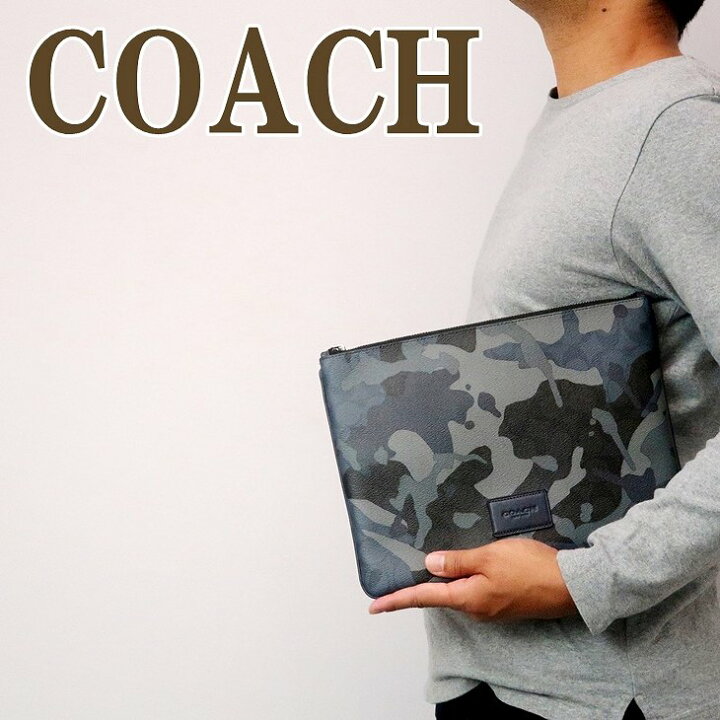 楽天市場】コーチ COACH バッグ セカンドバッグ クラッチバッグ ポーチ 