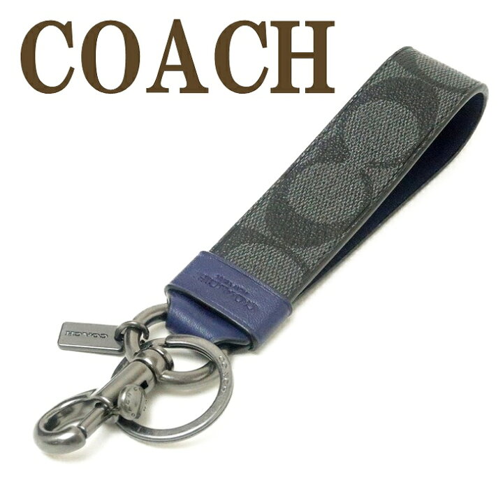 楽天市場】コーチ COACH キーリング メンズ キーホルダー ストラップ 