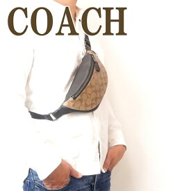 コーチ COACH バッグ メンズ ショルダーバッグ 斜めがけ ウエストバッグ ボディーバッグ ベルトバッグ シグネチャー ブラック 黒 84711QBTN2 ブランド 人気