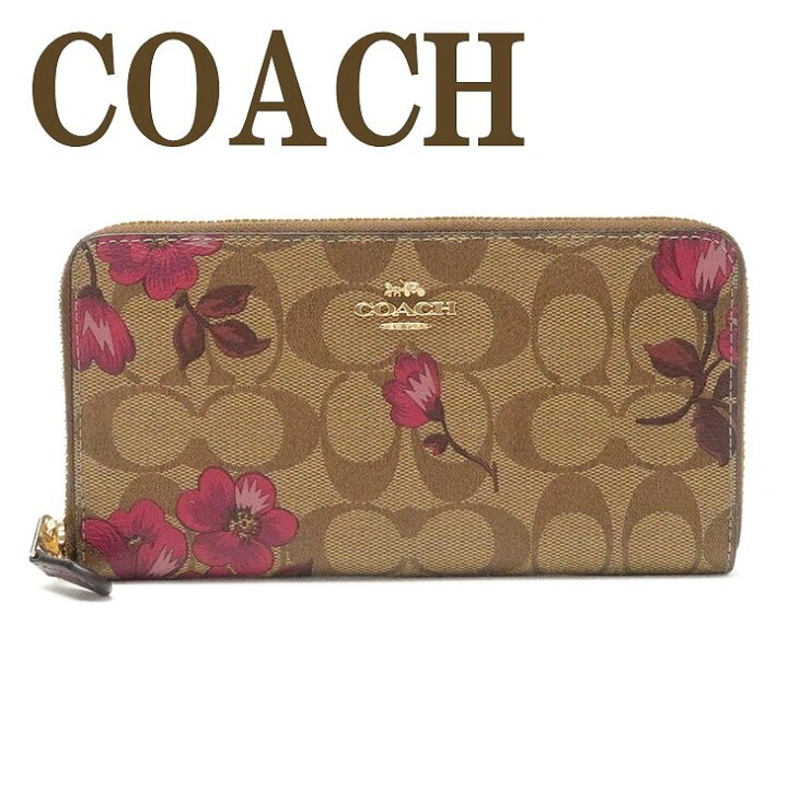 楽天市場】コーチ COACH 財布 レディース 長財布 花柄 ラウンド  