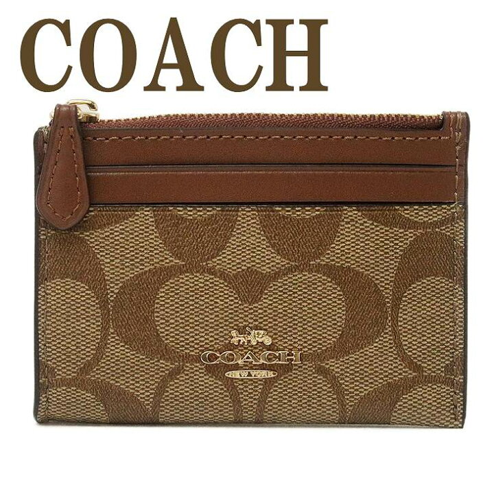 楽天市場】コーチ COACH 財布 レディース キーケース キーリング  
