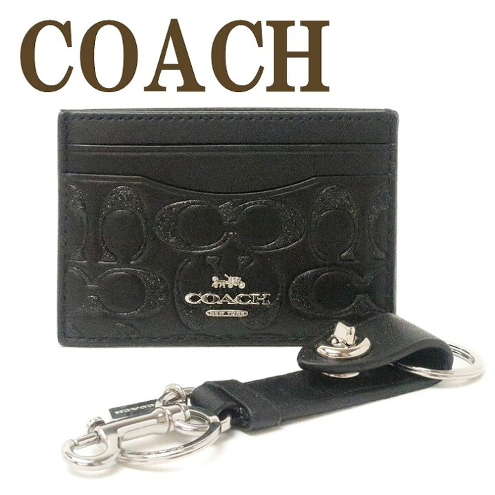 楽天市場】コーチ COACH カードケース キーホルダー 限定ギフトセット 