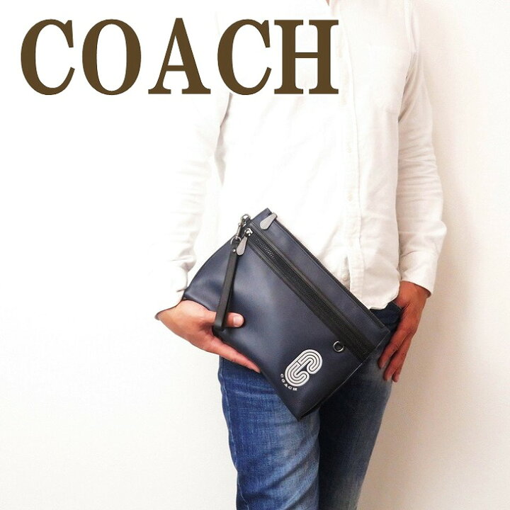 楽天市場 コーチ Coach バッグ メンズ セカンドバッグ クラッチバッグ ポーチ セカンドポーチ ロゴ レザー qbni9 ブランド 人気 贅沢屋