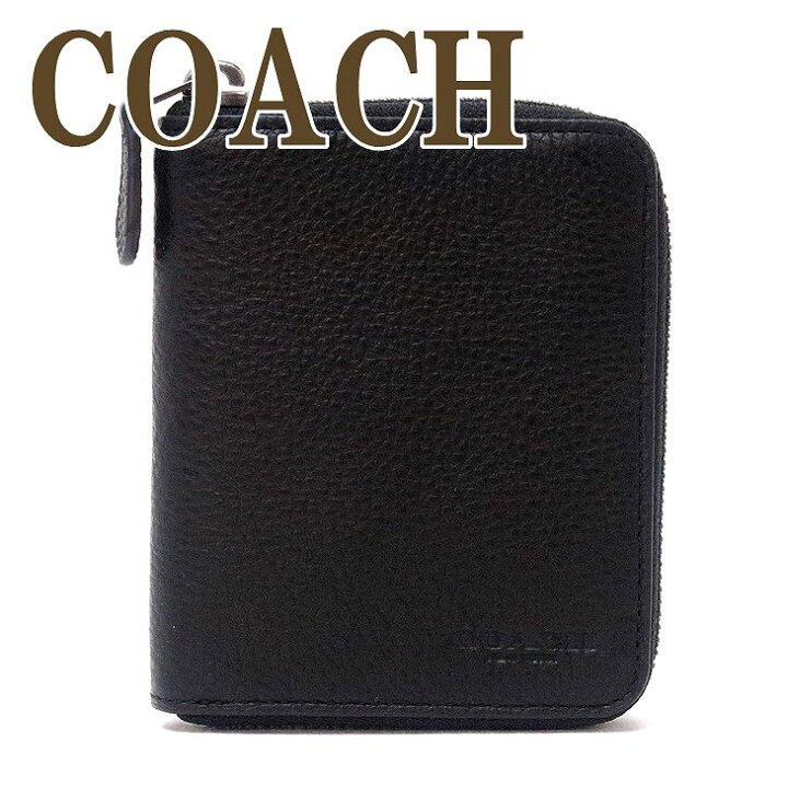 楽天市場】コーチ 財布 メンズ 二つ折り財布 COACH レザー ブラック黒 