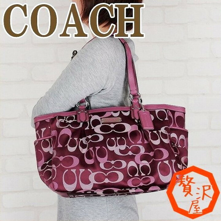 楽天市場】コーチCOACH バッグ トートバッグ レディース シグネチャー 