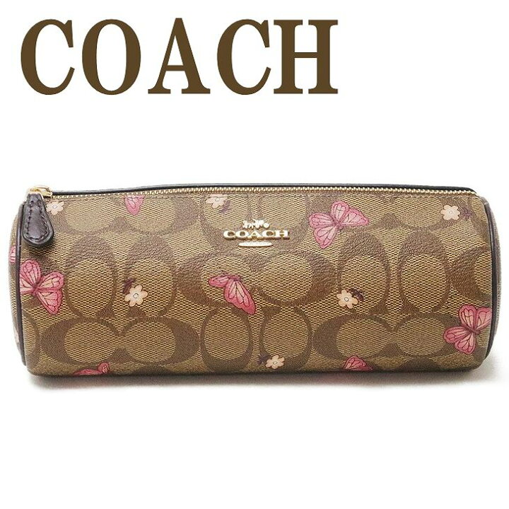 楽天市場】コーチ COACH ポーチ レディース コスメポーチ 化粧ポーチ 