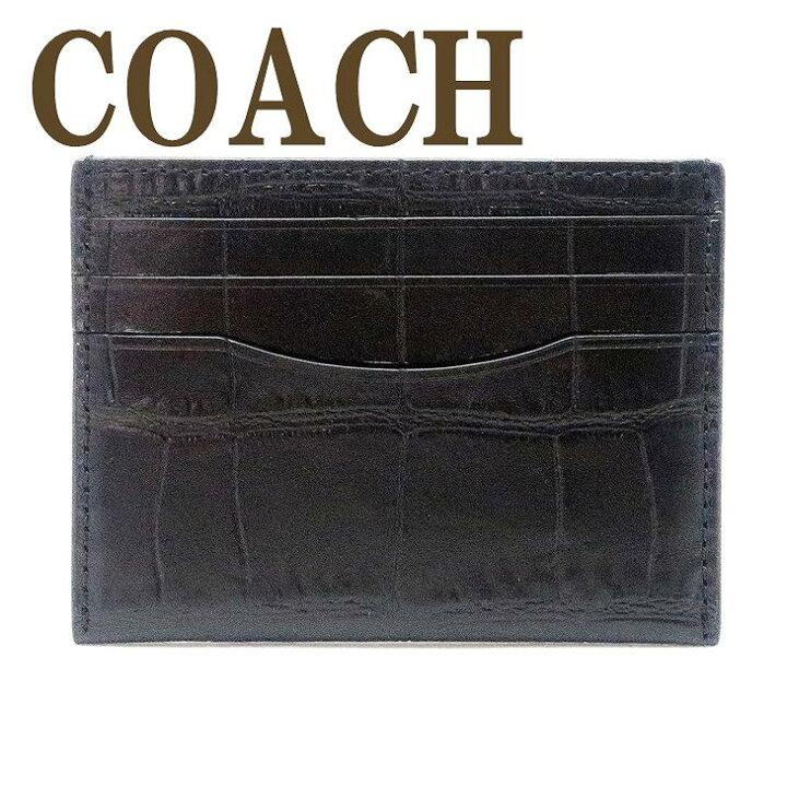 楽天市場】コーチ COACH メンズ カードケース 名刺入れ 定期券入れ 
