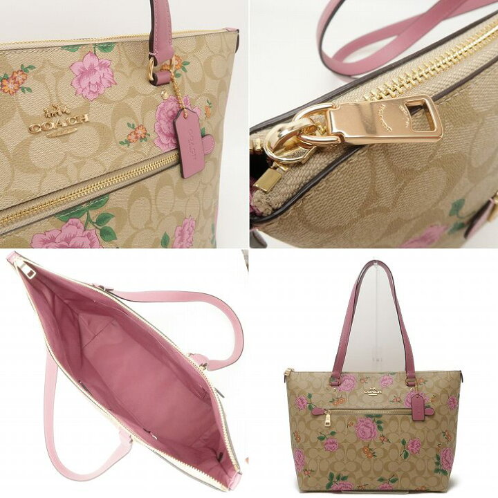 楽天市場】コーチ COACH バッグ トートバッグ レディース ショルダー 
