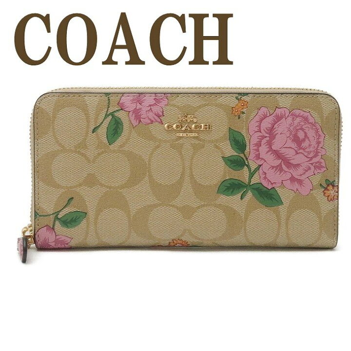 楽天市場】コーチ COACH 財布 レディース 長財布 花柄 ラウンド  