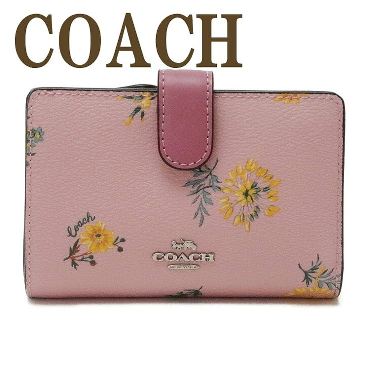 楽天市場 コーチ Coach 財布 レディース 二つ折り財布 レザー フローラル 花柄 ピンク 25svokv ブランド 人気 贅沢屋