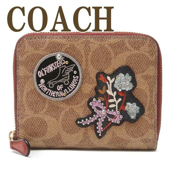 楽天市場 コーチ Coach 財布 レディース 二つ折り財布 ラウンドファスナー シグネチャー 花 300b4ru ブランド 人気 贅沢屋