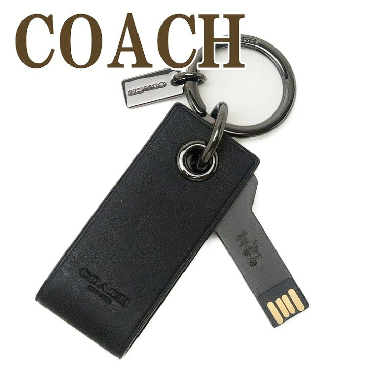 楽天市場】コーチ COACH キーリング メンズ キーホルダー レディース 