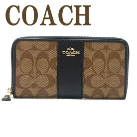 コーチ COACH 財布 レディース 長財布 レザー シグネチャー ラウンドファスナー 54630IMDT3 ブランド 人気