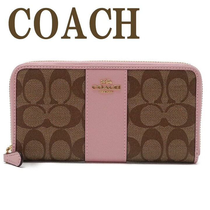 楽天市場】コーチ COACH 財布 レディース 長財布 レザー シグネチャー  