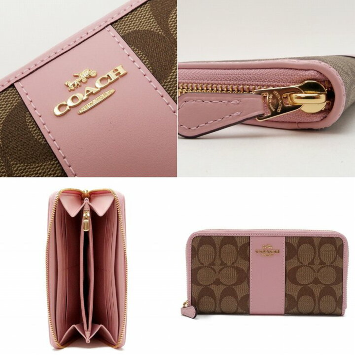 楽天市場】コーチ COACH 財布 レディース 長財布 レザー シグネチャー 