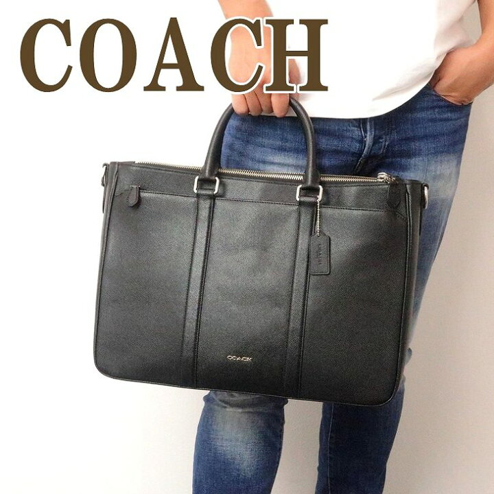 楽天市場】コーチ COACH バッグ メンズ ビジネスバッグ ブリーフケース 
