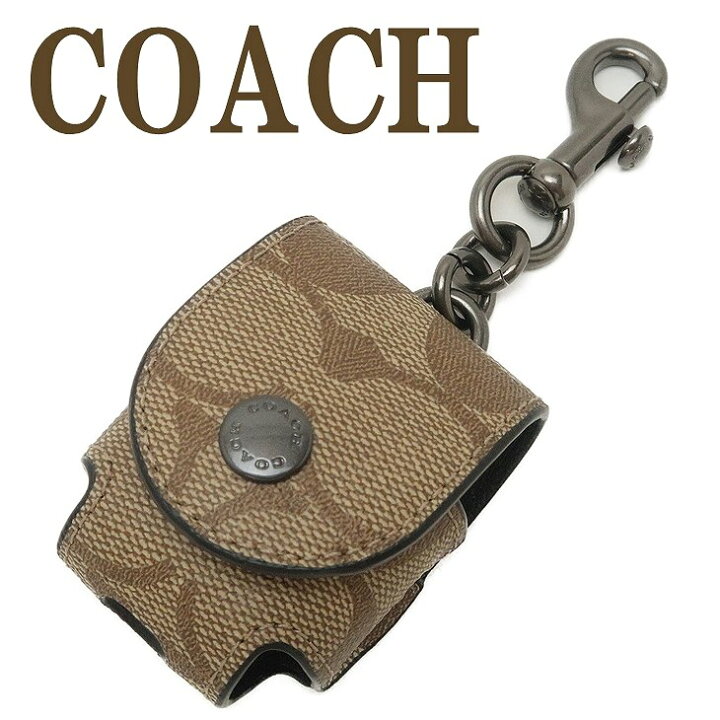 楽天市場 コーチ Coach バッグチャーム キーリング メンズ キーホルダー Airpods ケース エアポッズ ケース カバー イヤホン イヤフォン 可愛い おしゃれ qbtn2 ネコポス ブランド 人気 贅沢屋