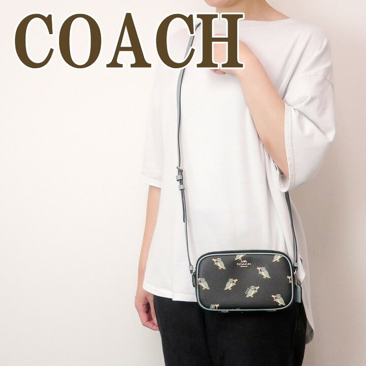 楽天市場】コーチ COACH バッグ レディース ショルダーバッグ ポーチ 