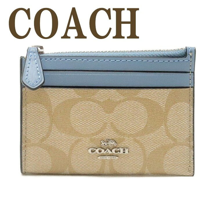 楽天市場 コーチ Coach 財布 レディース キーケース キーリング コインケース カードケース 定期入れ 小銭入れ シグネチャー レザー 808svqnq ネコポス ブランド 人気 贅沢屋