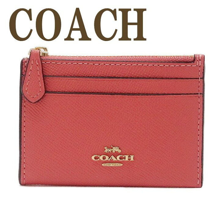 楽天市場 コーチ Coach 財布 レディース キーケース キーリング コインケース カードケース 定期入れ 小銭入れ ピンク レザー 850imb3r ネコポス ブランド 人気 贅沢屋