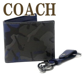 コーチ COACH 財布 メンズ 二つ折り財布 キーリング キーホルダー 迷彩柄 カモフラージュ 2点セット ギフトセット 88912BLMC ブランド 人気
