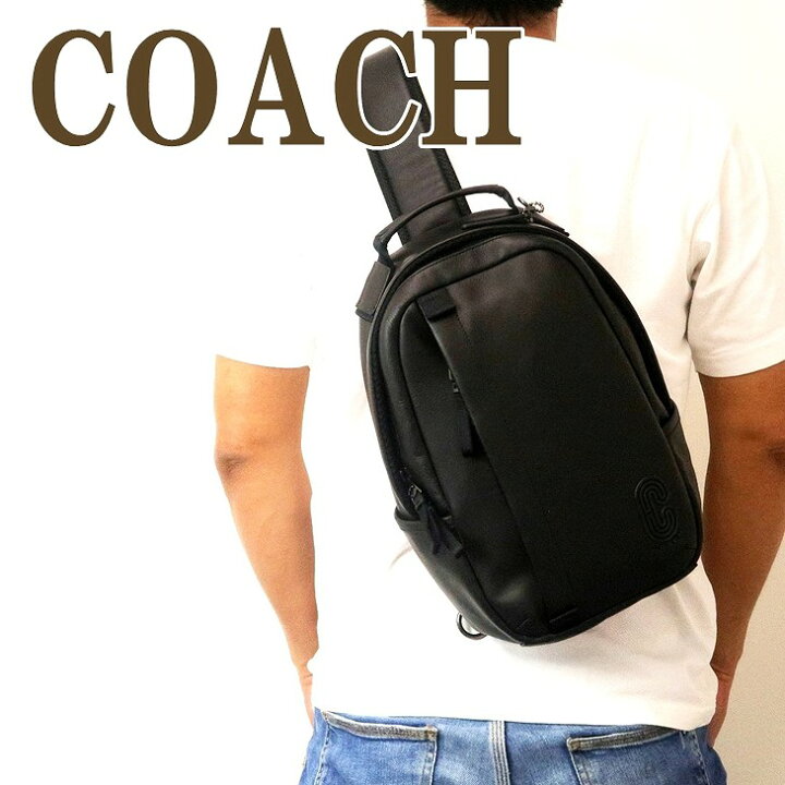 楽天市場 コーチ Coach バッグ メンズ ショルダーバッグ 斜め掛け ワンショルダー Cロゴ ブラック 黒 レザー 908qbbk ブランド 人気 贅沢屋