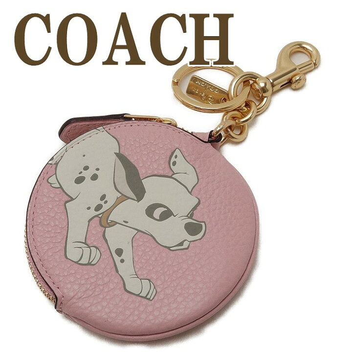 楽天市場 コーチ Coach キーホルダー レディース キーリング 財布 コインケース ポーチ バッグチャーム ディズニー 101匹わんちゃん コラボ レザー ピンク 9imokv ネコポス ブランド 人気 贅沢屋