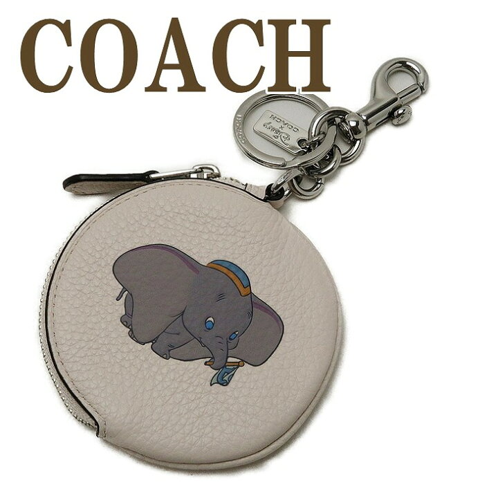 coach×Disney コーチとディズニーコラボダンボ チャーム 
