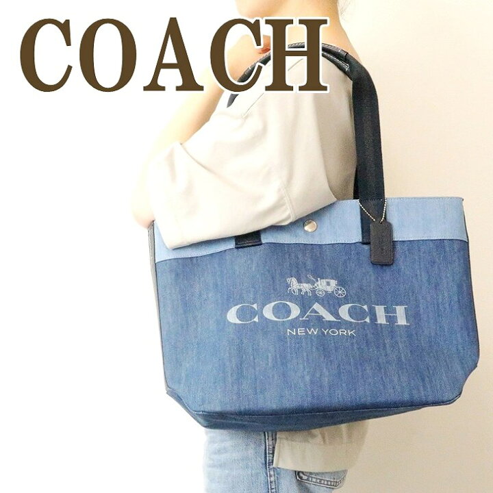 楽天市場】コーチ COACH バッグ トートバッグ レディース ショルダー 