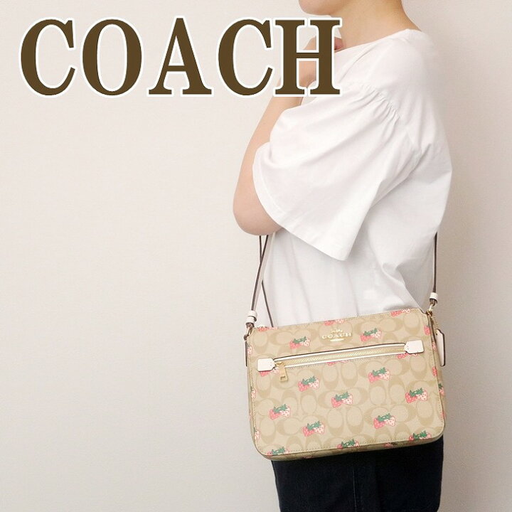 楽天市場】コーチ COACH バッグ レディース ショルダーバッグ 斜めがけ 