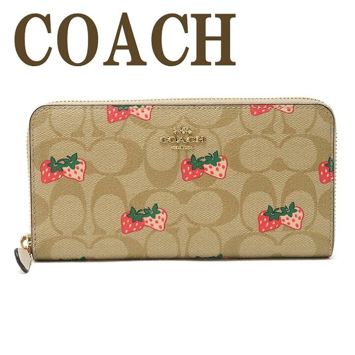 楽天市場】コーチ COACH 財布 レディース 長財布 イチゴ いちご  
