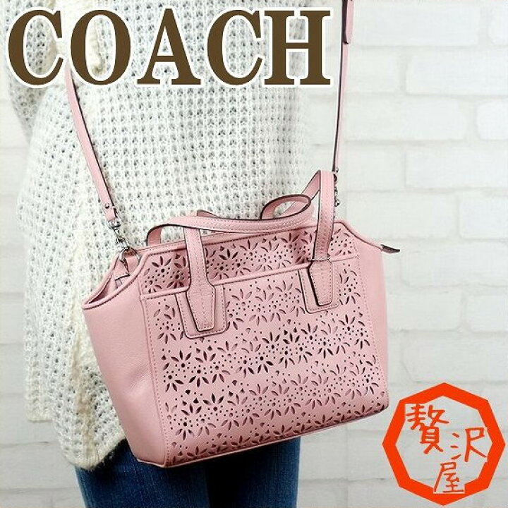 楽天市場】コーチ COACH バッグ トートバッグ ショルダーバッグ 斜  