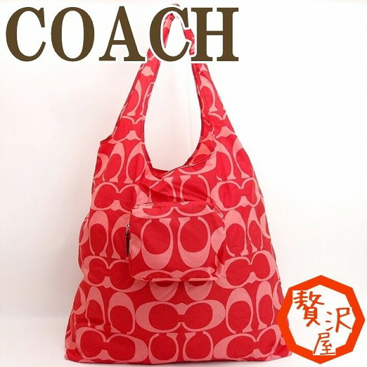 楽天市場】コーチCOACH バッグ トートバッグ 折り畳み エコバッグ  