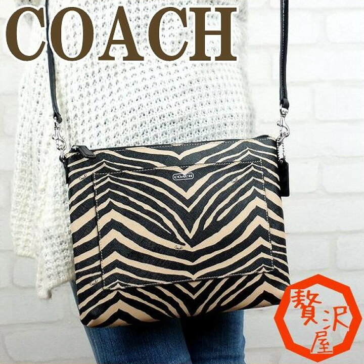 楽天市場】コーチ COACH コーチ COACH バッグ ショルダーバッグ 斜め  