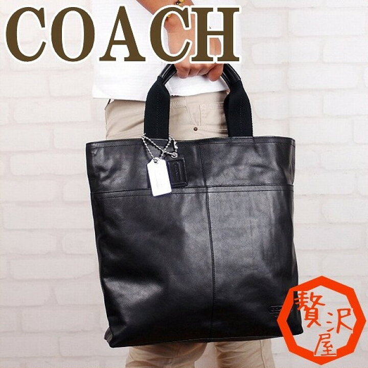 楽天市場】コーチCOACH バッグ メンズ トートバッグ トンプソン レザー 