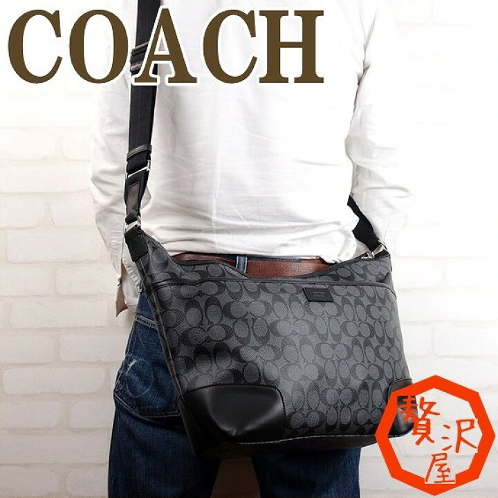 楽天市場 コーチ バッグ Coach アウトレット コーチ メンズ ショルダーバッグ コーチ バッグ アウトレット Coach 斜めがけ シグネチャー svaf4 ブランド 人気 コーチ Coach ショルダーバッグ ショルダーバッグ 贅沢屋