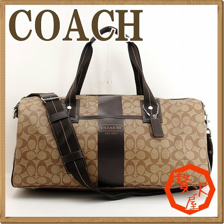 COACH コーチ シグネチャー 2wayレザー ボストンバッグ 連れ出し 77278 黒