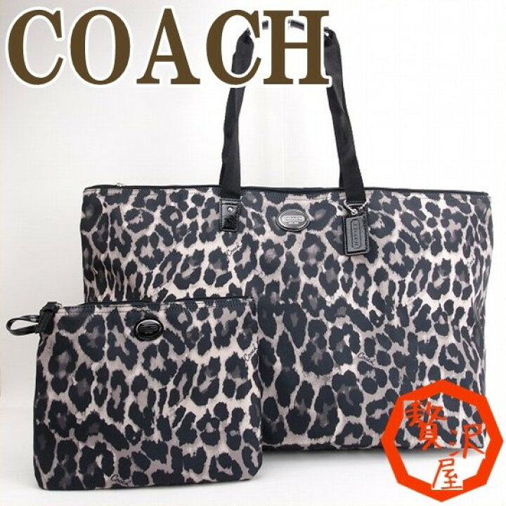 楽天市場】コーチ COACH コーチCOACH バッグ トートバッグ ボストン 