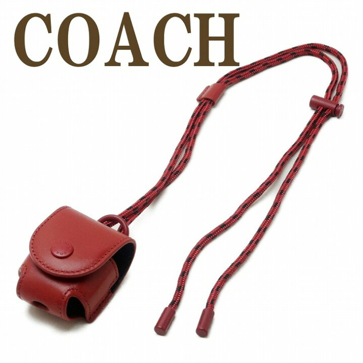 楽天市場 コーチ Coach メンズ Airpods ケース エアポッズ ケース カバー ワイヤレス イヤホン イヤフォン 可愛い おしゃれ ネックストラップ 1170qbcms ネコポス ブランド 人気 贅沢屋