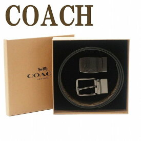 コーチ COACH ベルト メンズ 22540QBTN2 ブランド 人気