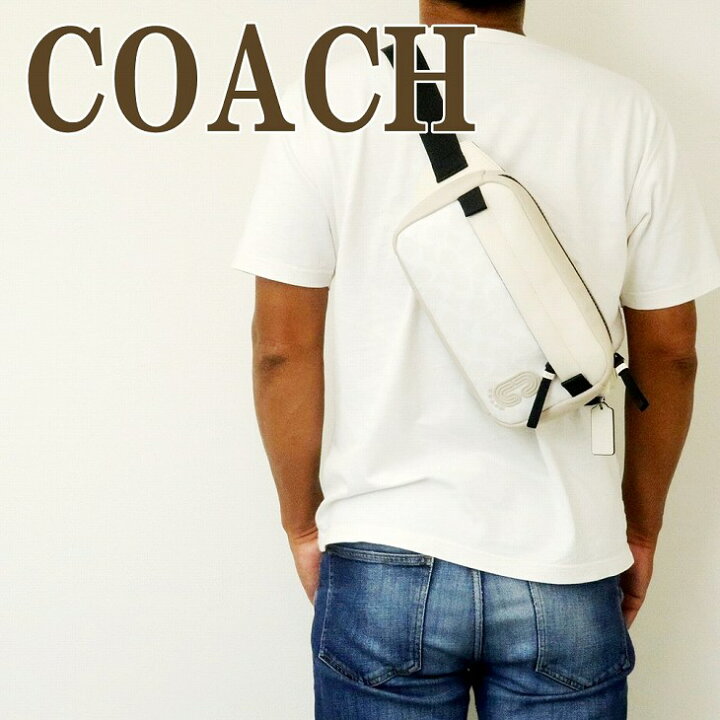 楽天市場 コーチ Coach バッグ メンズ ショルダーバッグ 斜めがけ ウエストバッグ ボディーバッグ ベルトバッグ 2339qbr14 ブランド 人気 贅沢屋 楽天市場 コーチ Coach バッグ メンズ ショルダーバッグ 斜めがけ ウエストバッグ ボディーバッグ ベルトバッグ 2339qbr14 ブランド 人気 贅沢屋