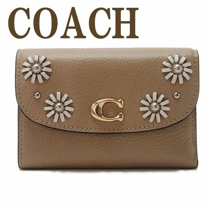 楽天市場 コーチ Coach 財布 レディース 長財布 二つ折り財布 ミドル財布 花 2622imtau ブランド 人気 贅沢屋